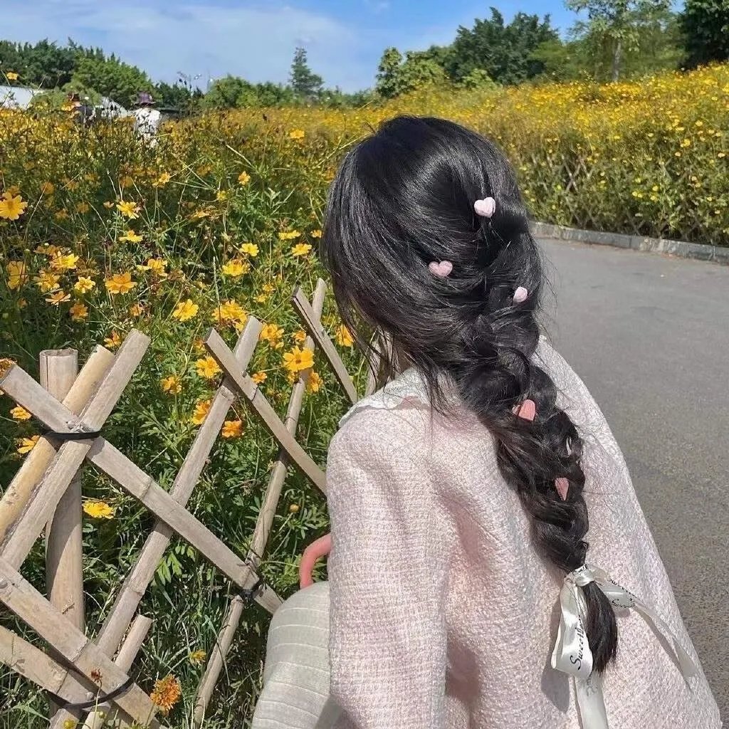 疵